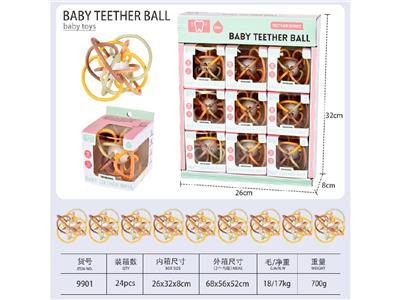 Baby toys series - OBL10474630