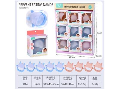 Baby toys series - OBL10474633