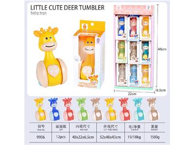 Baby toys series - OBL10474634