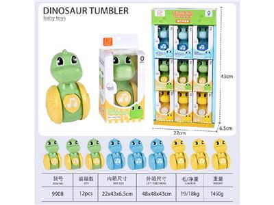 Baby toys series - OBL10474636