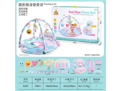 Baby carpet/Fitness frame - OBL10474641