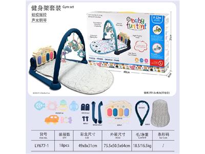脚踏琴爬行毯 - OBL10474642