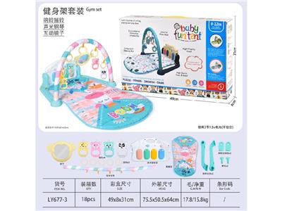 脚踏琴爬行毯 - OBL10474644