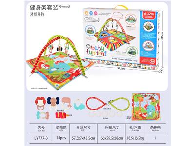 爬行毯(环保摇铃） - OBL10474649