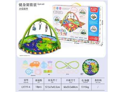 爬行毯(环保摇铃） - OBL10474650