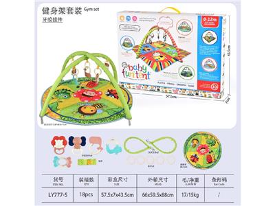 爬行毯(环保摇铃） - OBL10474651