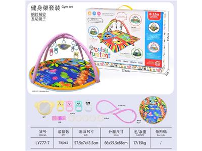 爬行毯(环保摇铃） - OBL10474653