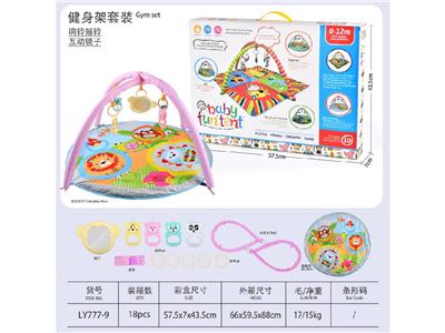 爬行毯(环保摇铃） - OBL10474655