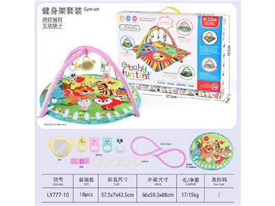 爬行毯(环保摇铃） - OBL10474656