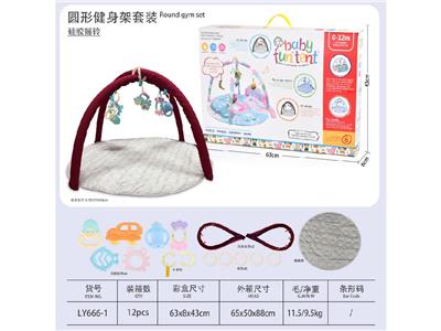 爬行毯(圆毯可水洗） - OBL10474657