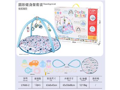 爬行毯(圆毯可水洗） - OBL10474659