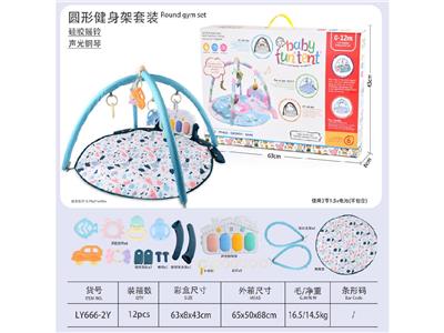 脚踏琴爬行毯(圆毯可水洗） - OBL10474660