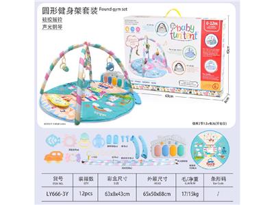 脚踏琴爬行毯 - OBL10474661