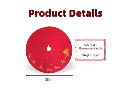 DIY可定制 无纺布 红底金驯鹿 圣诞树裙 易铺设可定制 节日氛围拉满 跨境爆款批发货源 儿童圣诞节日玩具 厂家直销 - OBL10474736