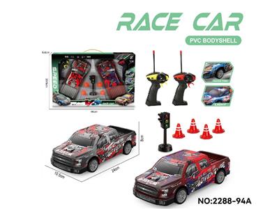 Remote control cars / tanks - OBL10474805