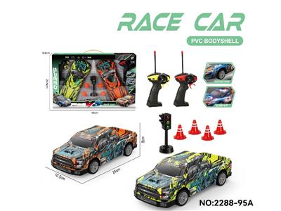 Remote control cars / tanks - OBL10474807
