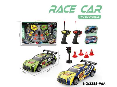 Remote control cars / tanks - OBL10474809