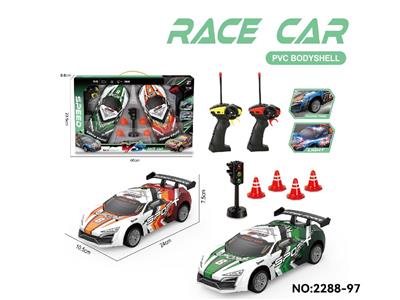 Remote control cars / tanks - OBL10474810