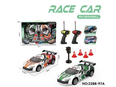 Remote control cars / tanks - OBL10474811