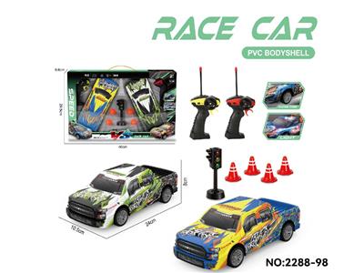 Remote control cars / tanks - OBL10474812
