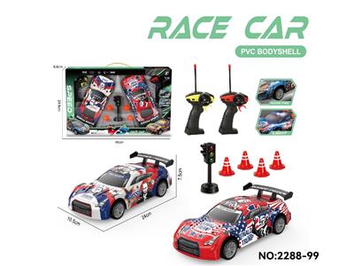 Remote control cars / tanks - OBL10474814