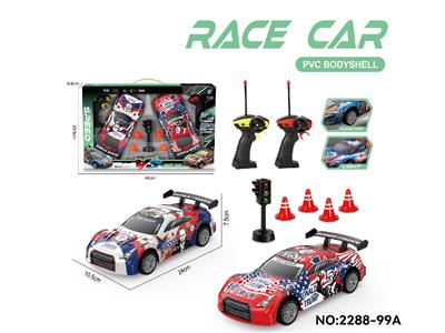 Remote control cars / tanks - OBL10474815