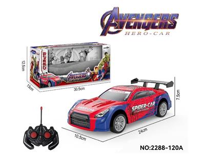 Remote control cars / tanks - OBL10474817