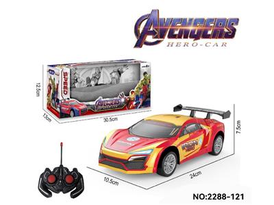 Remote control cars / tanks - OBL10474818