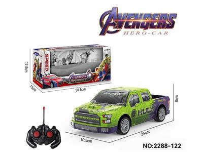 Remote control cars / tanks - OBL10474820