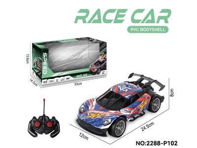 Remote control cars / tanks - OBL10474824