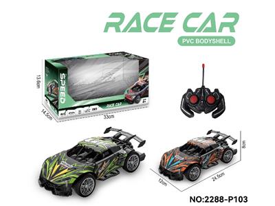 Remote control cars / tanks - OBL10474826