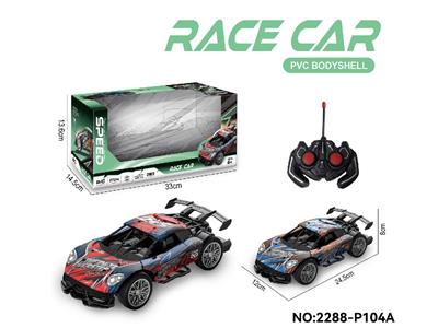 Remote control cars / tanks - OBL10474829
