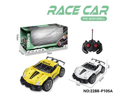Remote control cars / tanks - OBL10474831
