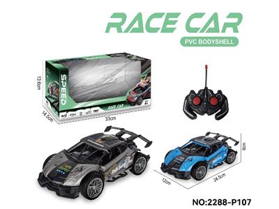 Remote control cars / tanks - OBL10474834
