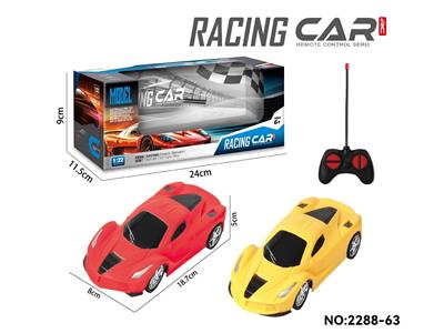 Remote control cars / tanks - OBL10474842