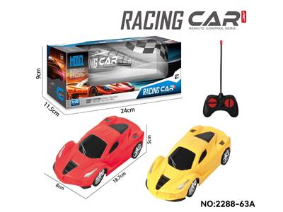 Remote control cars / tanks - OBL10474843