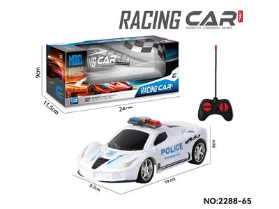 Remote control cars / tanks - OBL10474846