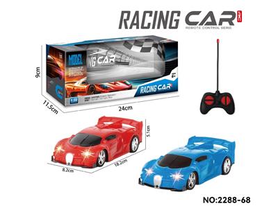 Remote control cars / tanks - OBL10474852