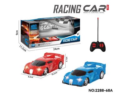 Remote control cars / tanks - OBL10474853