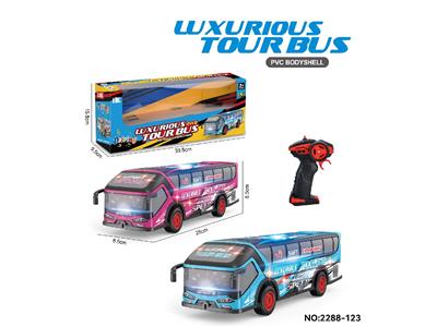 Remote control cars / tanks - OBL10474854