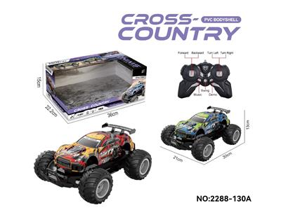 Remote control cars / tanks - OBL10474858