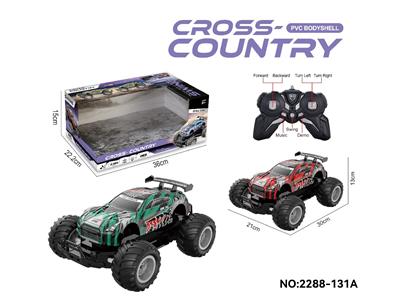 Remote control cars / tanks - OBL10474859