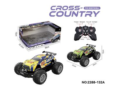 Remote control cars / tanks - OBL10474860