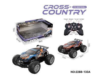 Remote control cars / tanks - OBL10474861