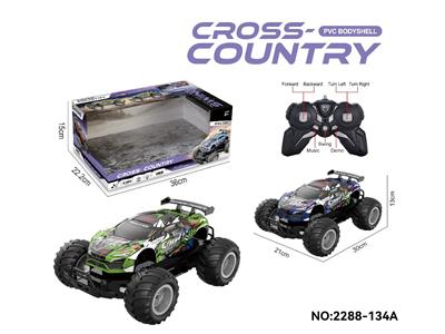 Remote control cars / tanks - OBL10474862