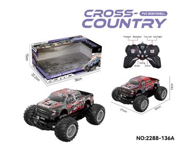 Remote control cars / tanks - OBL10474864