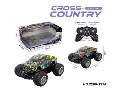 Remote control cars / tanks - OBL10474865