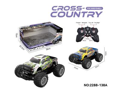 Remote control cars / tanks - OBL10474866
