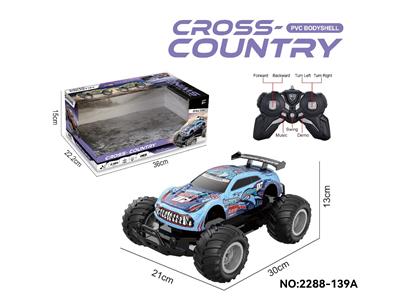 Remote control cars / tanks - OBL10474867
