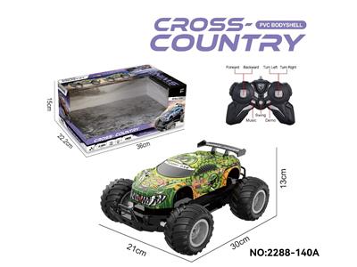 Remote control cars / tanks - OBL10474868